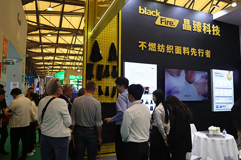 晶臻科技亮相第110届中国劳保展：Black Fire碳纶新材赋能职业安全升级