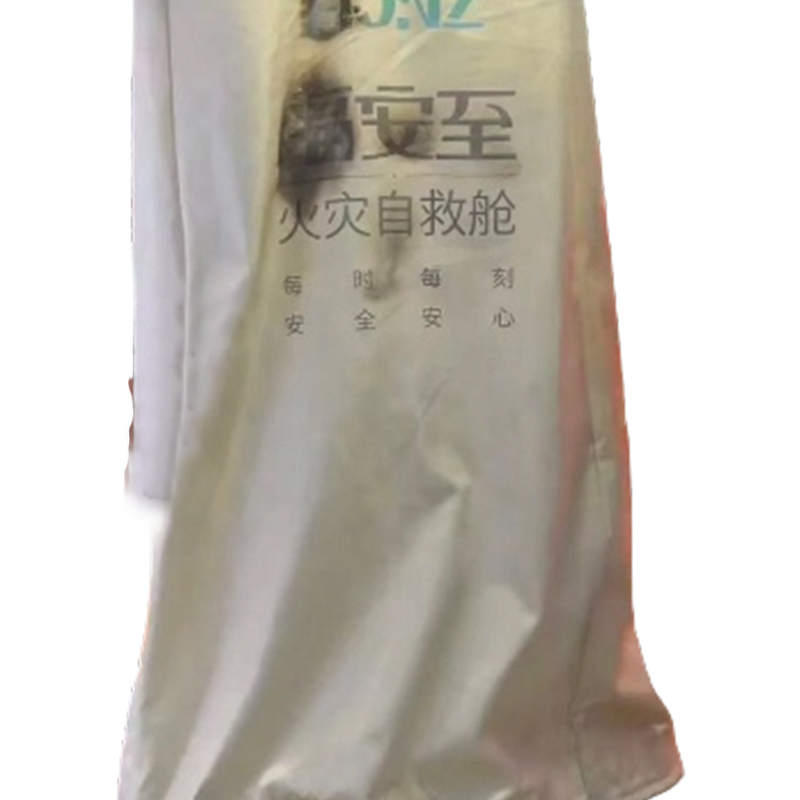 高层避火仓